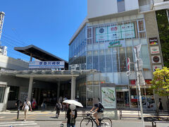 京急川崎駅