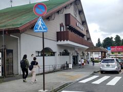 なぜか　東武の駅に到着です
まあいいか　歩きましょう