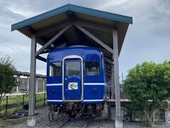 ３、ブルートレインたらぎ
熊本県くま川鉄道多良木駅すぐ
じゃらんなどで手配できます。
２０２１年７月宿泊