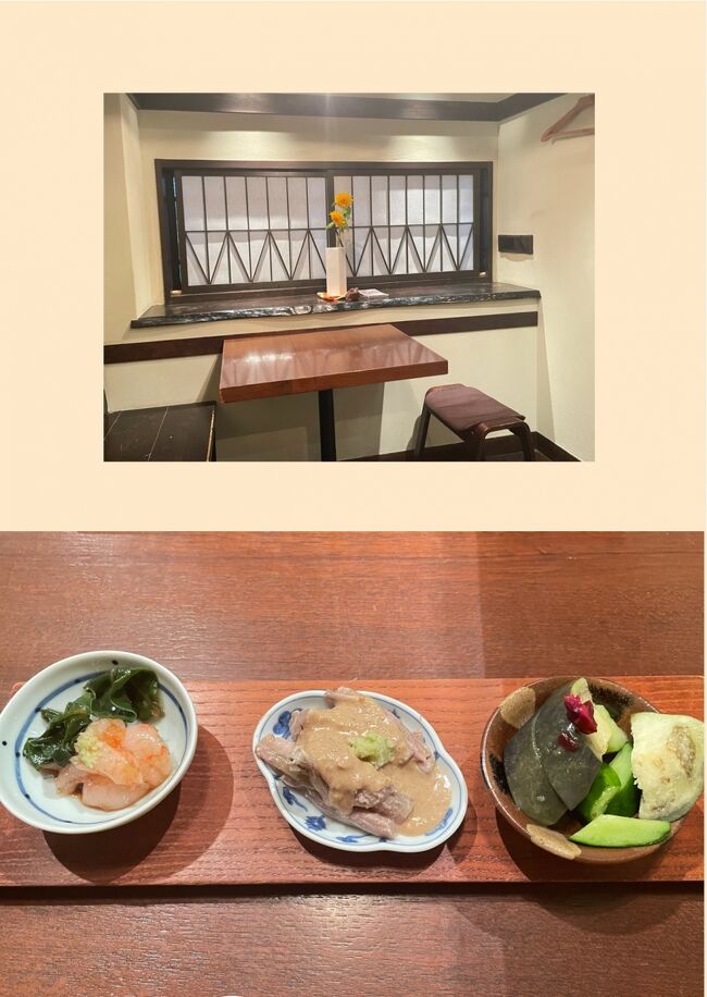 古いものですが大変素晴らしい蒔絵の「魚ずくし」です