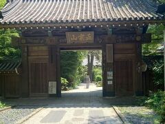 瑞鳳寺山門です。
