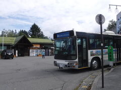 JR 中央本線「富士見駅」から「富士見パノラマリゾート」まで無料の送迎バスが出ていますので当然利用しました