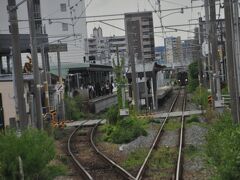 柚須駅