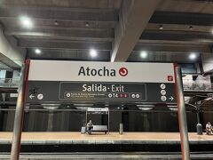 とりあえず無事にAtocha駅に到着！ここからトレドに向かうのですが一度改札を出ます。