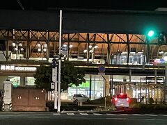 「竜とそばかすの姫」聖地　夜の高知駅