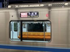 海老名始発5:08快速急行は、新松田で急行に種別変更しない唯一の運用だそうです
（You Tubeで見ました）
快速急行→急行と変更するのは、単に隣駅の開成に停めるためのようですね
この列車は当然ですが、開成駅を通過しました～