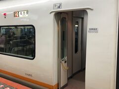 三重県の津駅にも停まります。