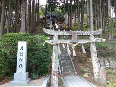 月読神社