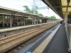 阪急を十三で神戸線に乗り継いで夙川までやってきました。今では特急が夙川に停まるんですね。夙川には息子がまだ小さい時にやって来て以来なので、もう25年以上たつでしょうか