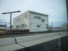 たけふ新駅