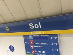 無事Sol駅に到着。