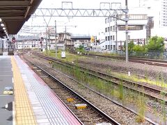 別の日の岡山駅をイメージ画像にして、おしまい。
この写真を撮影したのは昼でしたが、この日帰り着いた頃には、すっかり、暗くなっていました。

これにて、ベトコンラーメンに何とかありつけたお話はおしまいです。