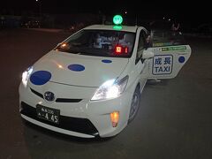 運転手さん曰く「いつもここで待っているのです。」とのことでしたが、神様はいるのだなと思えました。妻の喜びようは表現できません。あっという間にダイヤモンド・プリンセスの乗船口の前までつけてもらえました。成長TAXIさんありがとうございました。