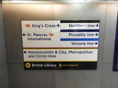 約1時間で、地下鉄King’s Cross St. Pancras駅に着きました。

この駅は、地下鉄の他の路線の他、鉄道のKing's Cross駅及びSt. Pancros駅がありますので、駅構内には、各プラットホームに向かう標識がありました。　　　 　　　　　　 