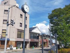 民芸あくた川 (レンタサイクル)