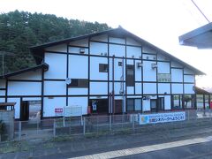 「田野畑駅」朝ドラのロケで使われました。そういえば今再放送していますね。