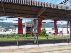 沼田駅
真田氏の拠点 沼田城は最近の大河ドラマで何度もとり上げられています。