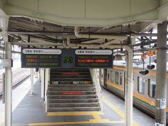 高崎駅での乗り継ぎ時間は14分。