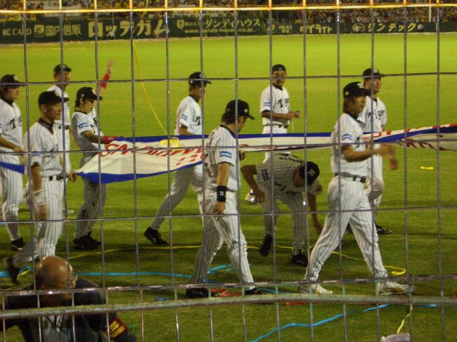 2005秋 甲子園球場：9月29日 阪神タイガース優勝決定試合に参戦 岡田監督ありがとう』西宮・芦屋(兵庫県)の旅行記・ブログ by  はんけんさん【フォートラベル】