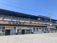 鹿島神宮駅