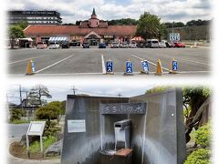 道の駅へはほゞ12:00到着。
ここで一息入れ、売店で土産を探し求めながら、こちらの名物?豚みそ丼本舗で昼食を予定していました。
ところが歩き足りなかったのか、かみさんの御楽しみだった豚みそ丼はとても食べられる状態ではなく、軽く蕎麦を食べる事に変更。
上
「道の駅ちちぶ」周辺には商業施設もあり、車中泊には便利かもしれないが、目の前を国道140号線が走るので夜はどうなんだろう?
下
駐車場脇の「ちちぶの水」、昼寝の時間も迫りボンヤリしてきた意識を秩父の冷たい湧水がリフレッシュしてくれる。PET容器持参で汲みにこられるようです。