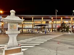 長野駅 (JR東日本)