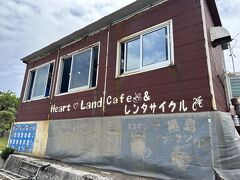 お昼ご飯は、港の前にあるハートランドで。
不定期営業が多い黒島において、安定的に営業している安心なお店です！！