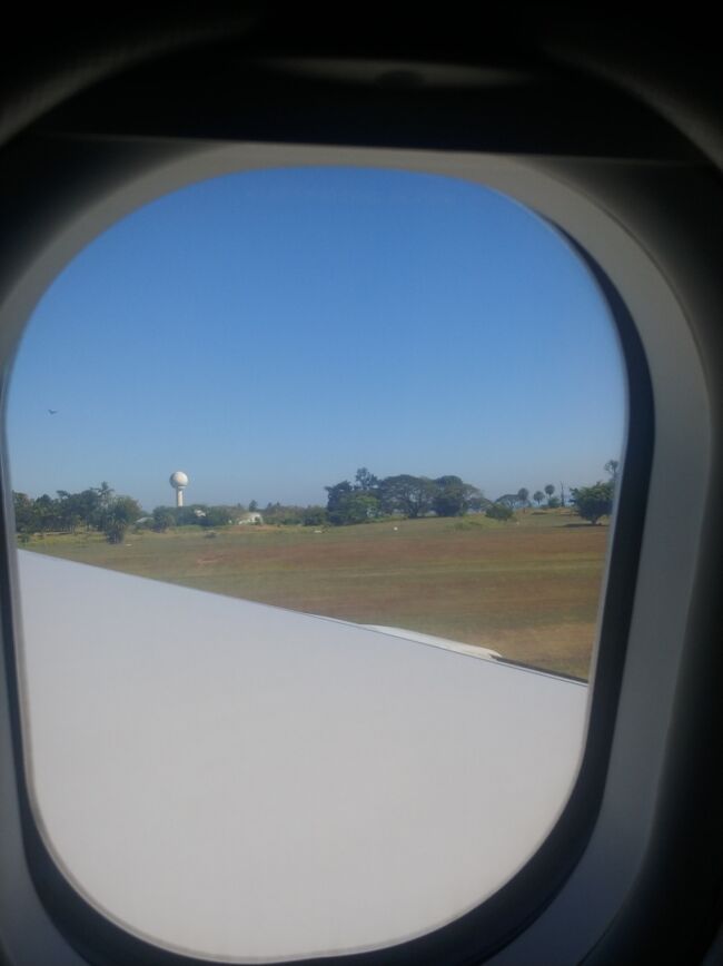 着いた　いい天気です