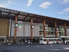 長野駅 (JR東日本)