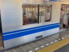 東村山から西武新宿線に乗って帰りました。