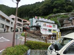 大歩危駅前にあったスーパー（歩危マート）
