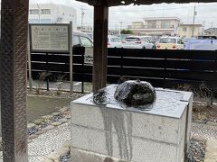 戻る途中にあった「亀の井」