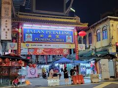 少し歩けばJalan Petaling。
でもお店が閉まってしまってる！