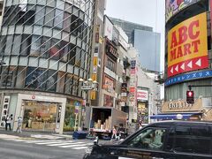 夫の誕生日プレゼントを買いに渋谷にやってきました。