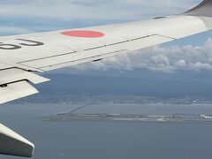 混雑のため関空への着陸許可が出なくて大阪湾をぐるぐるしてました。