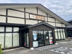 あまりの暑さにそばか鰻が食べたいと連れ
蕎麦に賛成も名だたる店はお昼休憩か時間外

ナビで連れて来られたのは・・・
第二東名遠州森町PA上り(;'∀')