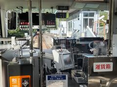 電車での移動