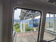 みどり中街駅