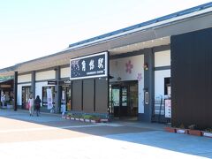 約70分あるので、駅見学にはじゅうぶんです。「地球沸騰化」とはよく言ったもので、猛暑酷暑が予想されたので、角館歴史散策はいつかまた。この炎天下で散策などしてたら命が危ない。