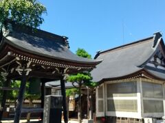 西光寺