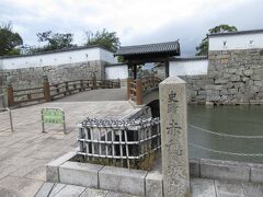 赤穂城跡 (赤穂城跡公園)