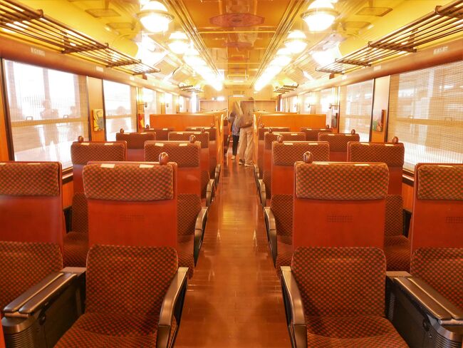 ふたつ星4047セット JR九州 観光列車「ふたつ星4047」〈MICROACE A-6071 改〉 n