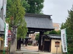 飛騨国分寺