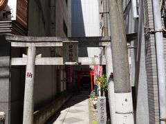 田螺稲荷神社