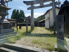 須賀神社 (新町)