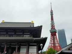 増上寺まで歩きました。
東京タワーとのコラボ