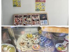 そうなの！ここでピッツァを頂きます♪
北海道と言えばチーズですよね～

一年前は、小樽のイタリアン小樽バインさんでチーズフォンデュを頂いたので、今回は富良野でチーズを頂きます(*^^)v