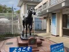 笠松競馬場