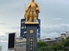 岐阜駅