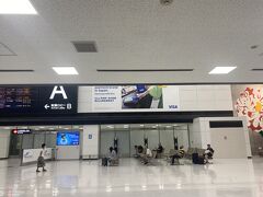 成田空港第2ターミナル